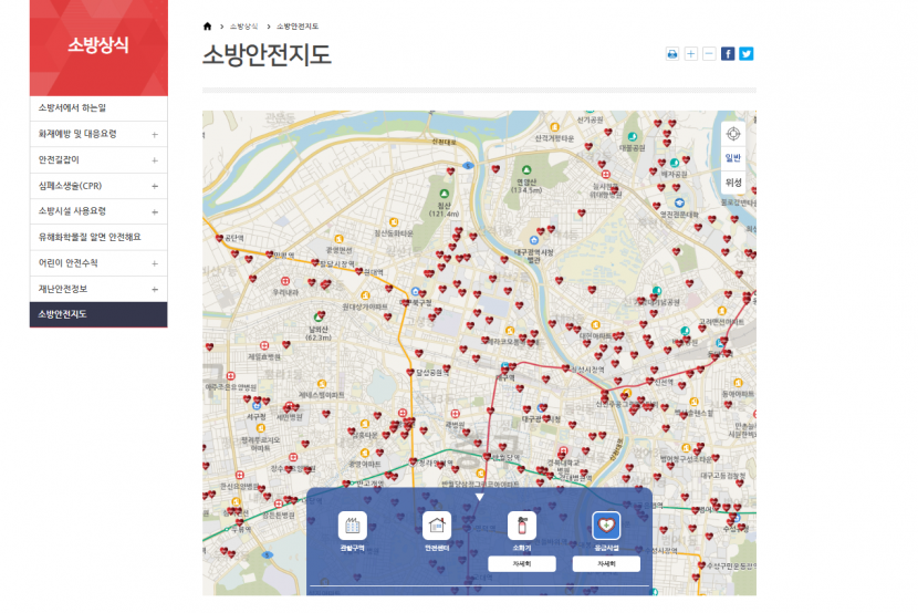 대구 소방안전지도 구축…소화기와 자동심장충격기 등 위치 표시