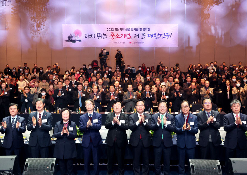 올해 중기 납품단가 연동제 안착, 기업승계 통한 경쟁력 확보를 