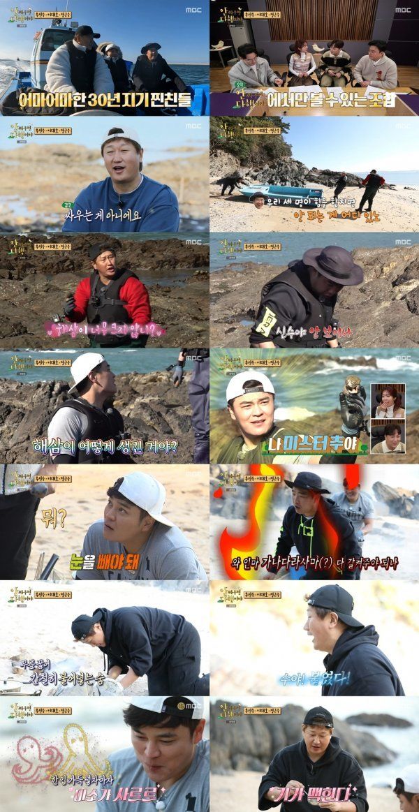 신수.jpg
