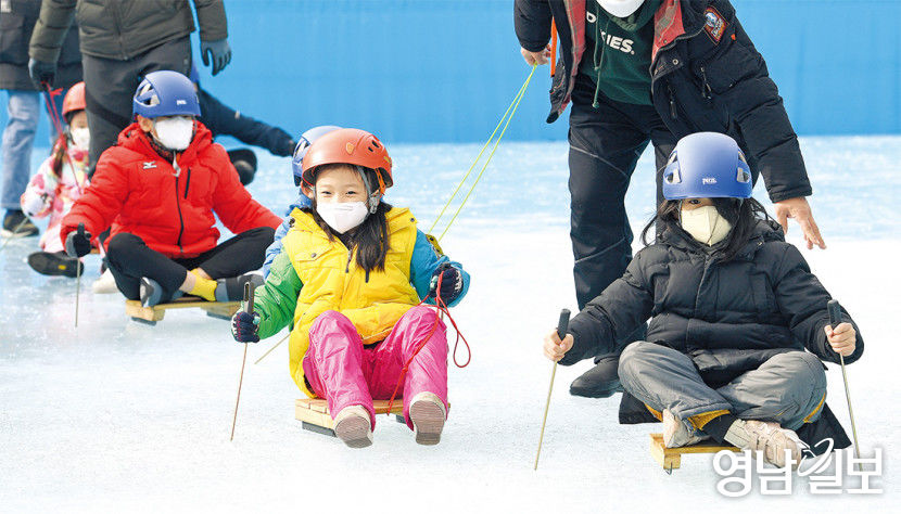 [포토뉴스] 눈썰매보다 재밌어요