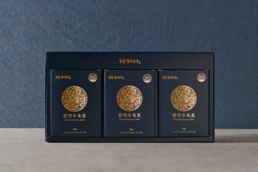 [설 선물 특집] 봉화군, 3만원 이상 구매하면 7500원 쿠폰 …쇼핑몰 봉화장터 할인 혜택은 덤