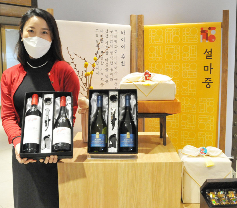 [설 선물 특집] 대구지역 백화점, 프리미엄부터 가성비 세트까지…친환경 패키지 늘렸다