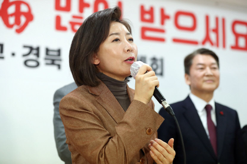 與 전당대회 세부 일정 확정…나경원, 사의표명으로 전대레이스 참전하나
