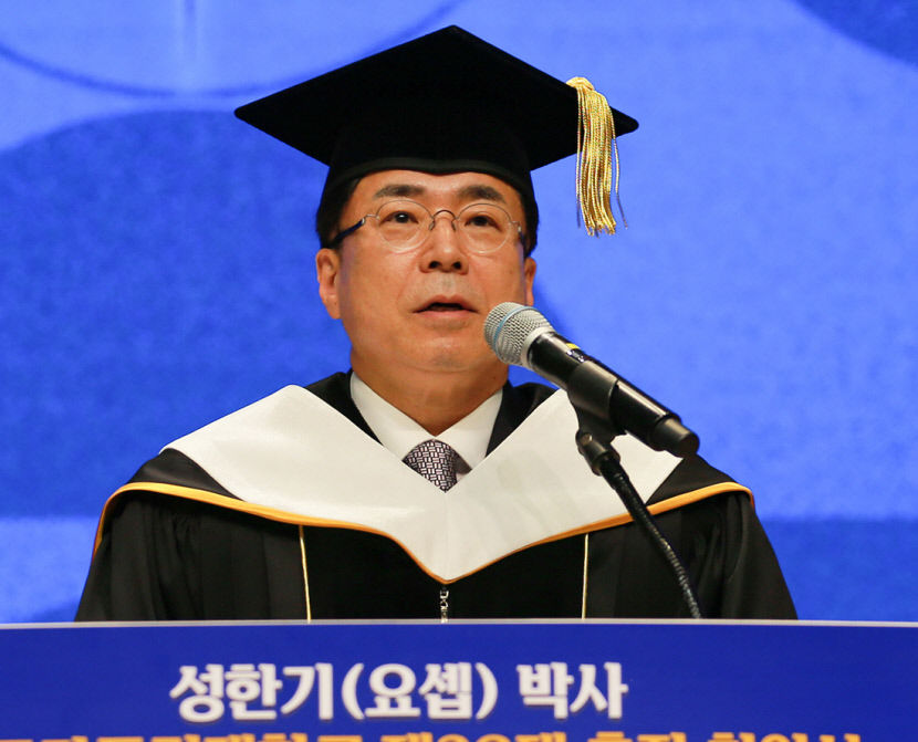 소화가 잘 되는 대학으로 만들겠다…대구가톨릭대 제28대 총장 취임식