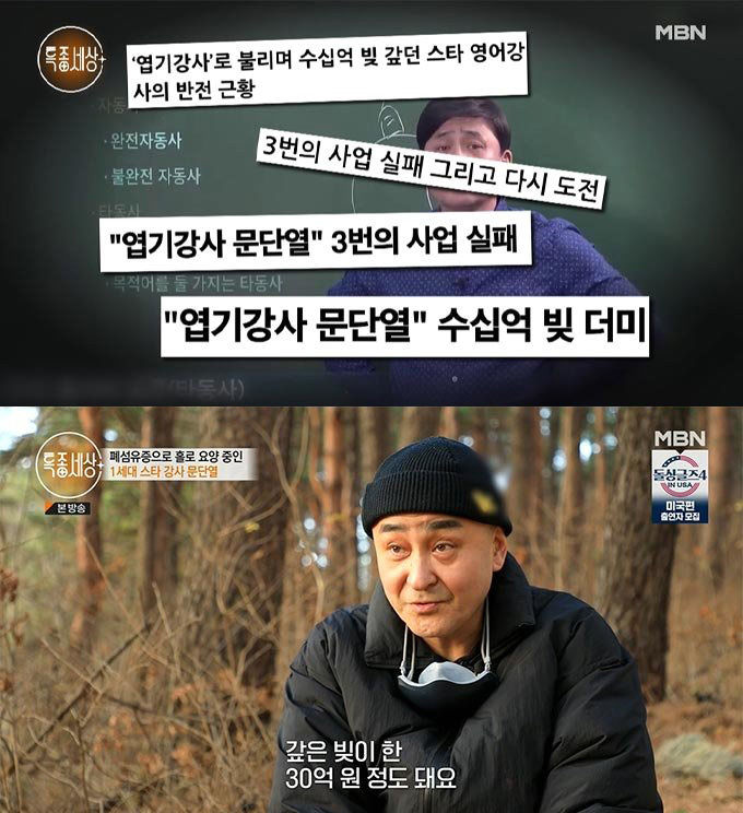 요양문단열.jpg