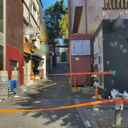 [속보] 특수본, 이태원 참사 수사 74일만 종결…6명 구속