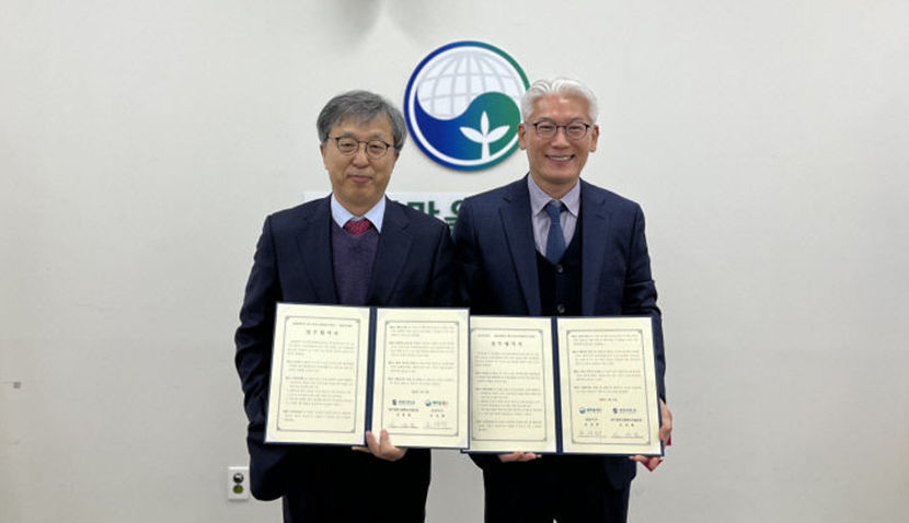 새마을재단과 계명대 대구경북사회혁신지원단 MOU 체결