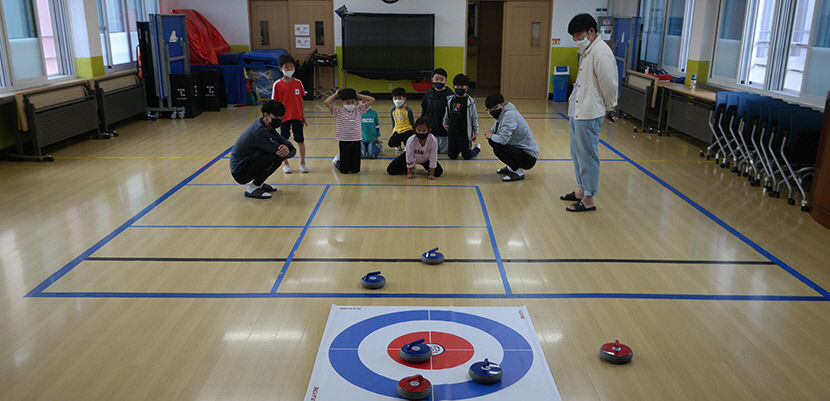 국대에게 배우는 플로어 컬링 등 다양한 진로교육에 만족