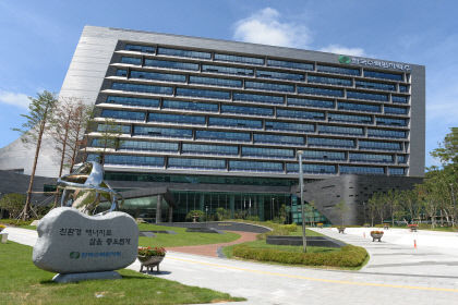 한수원, UAE원자력공사와 ‘넷제로’ 전략적 협력한다