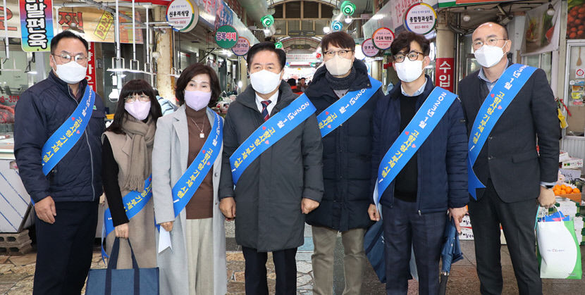 고향사랑기부제1
