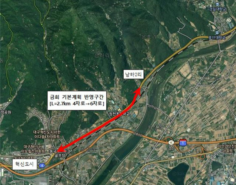 출퇴근때 상습정체 대구 혁신동~경산시 하양읍 은호리 국도 6차선으로 확장