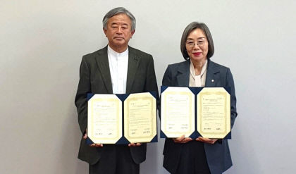 동국대 WISE캠퍼스, 일본 대학과 교류 협력 강화