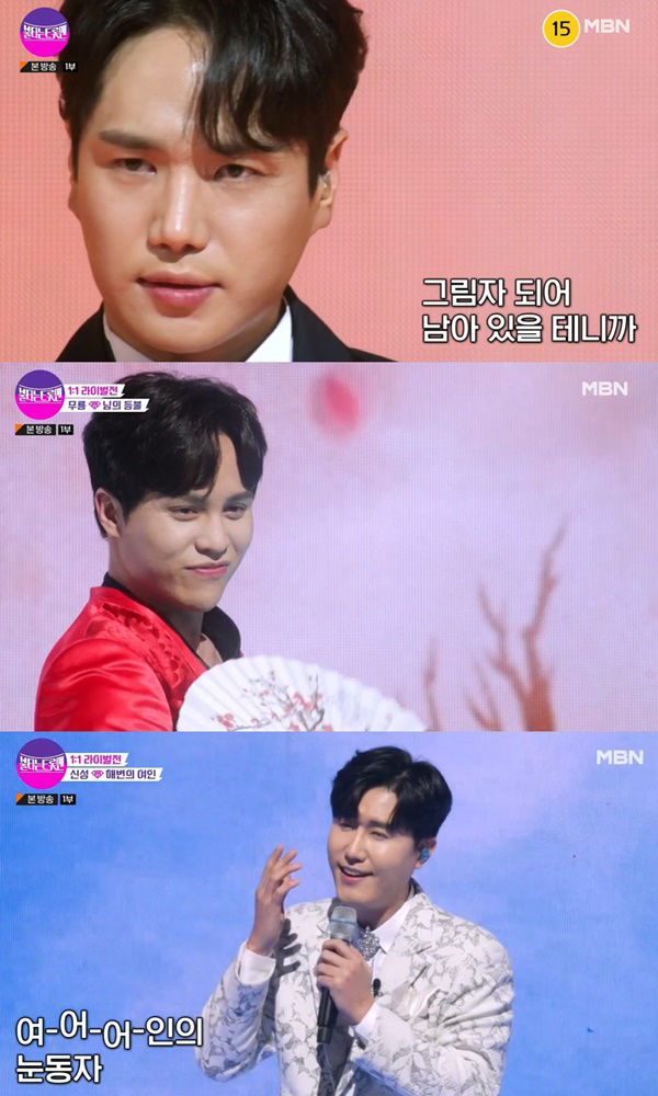 신유.jpg
