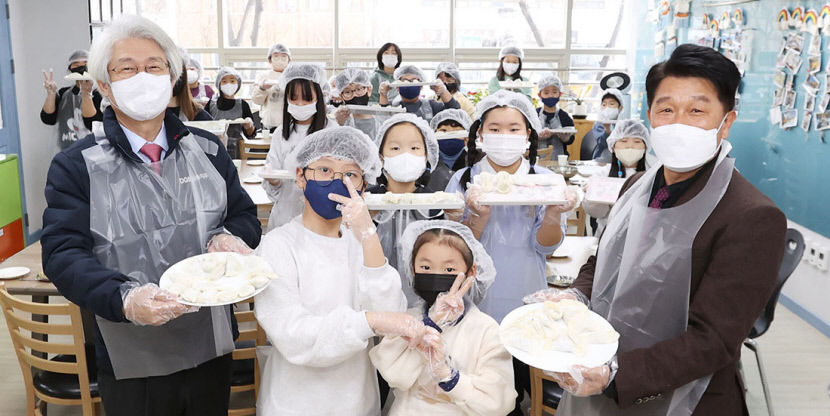 DGB금융, 설 맞아 지역 장애인·취약계층에 떡국떡