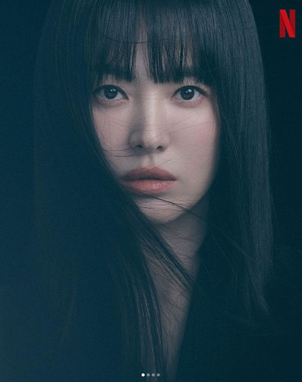 송혜교인스타.jpg