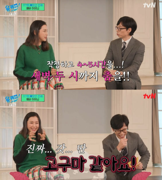 고구마.jpg