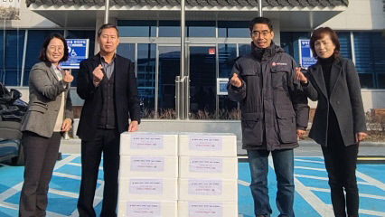 리바컴퍼니, 안동 도산면행정복지센터에 농산물세트