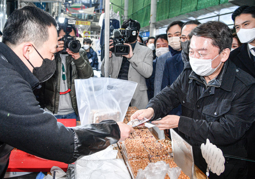 안철수 나경원 집단 린치 안돼…수도권 중심 대응해야