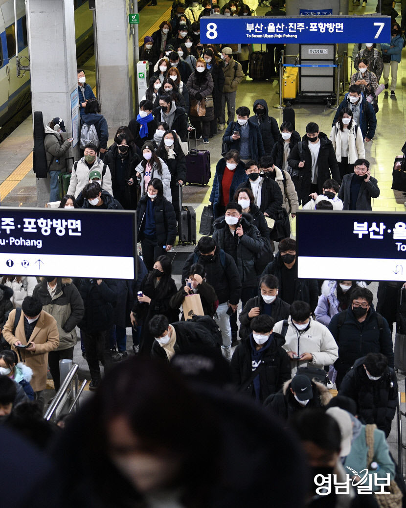 [포토뉴스] 설 연휴 앞두고 이른 귀성 시작