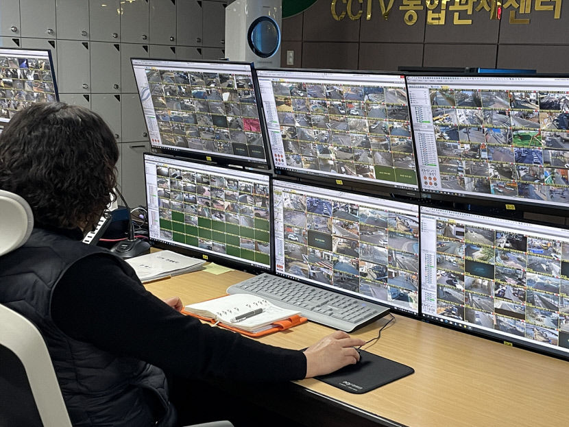 명절 안전 지킨다 대구 CCTV통합관제센터, 설 연휴에도 24시간 운영