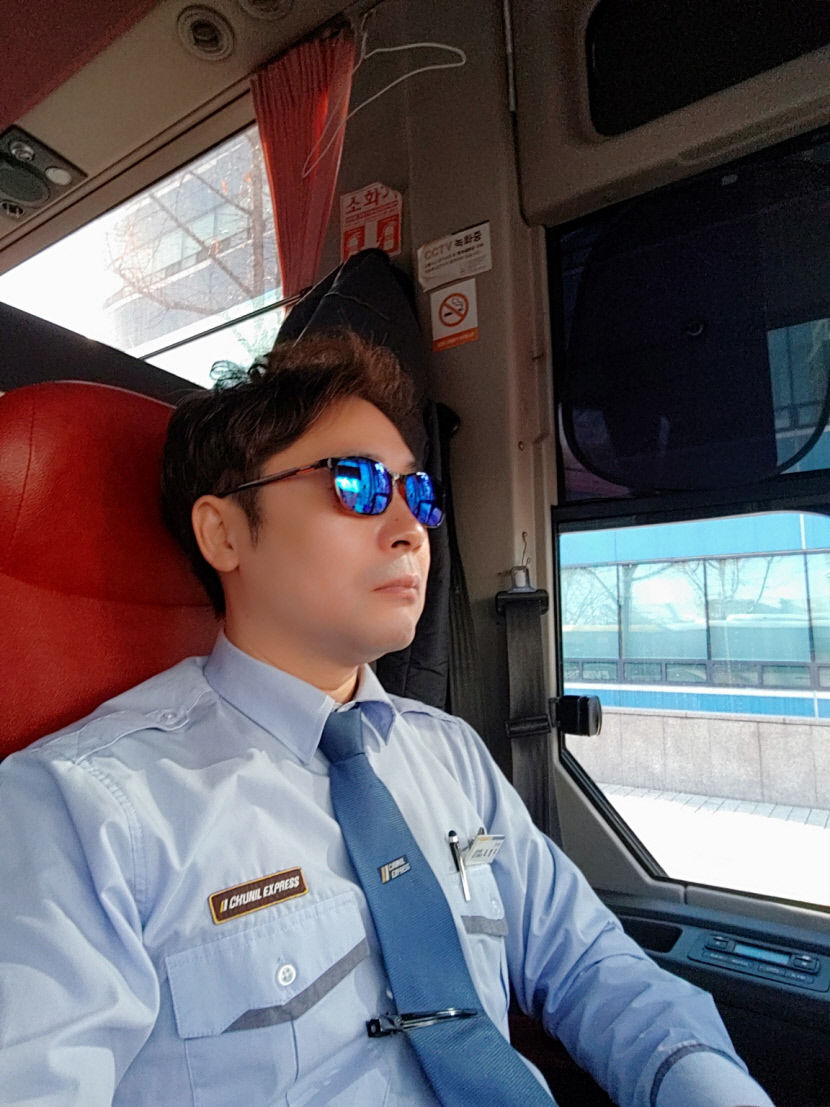 [동네뉴스] 천일고속 조영주 기사 명절에 가족, 친구들과 같이 놀지못해 아쉽지만 직업에 보람