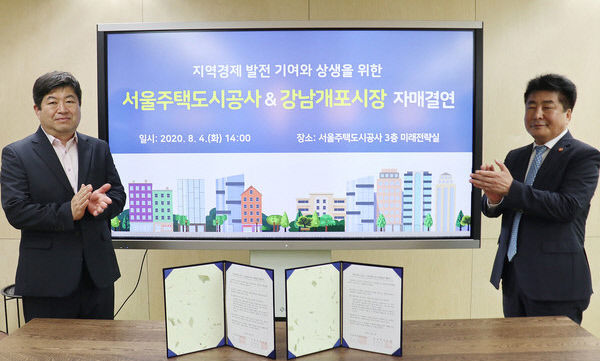 [2023년 대한민국, 새마을운동을 다시 생각하다 (4)·〈끝〉] 귀농귀촌 전문가 유상오 전 SH공사 미래전략실장 인터뷰