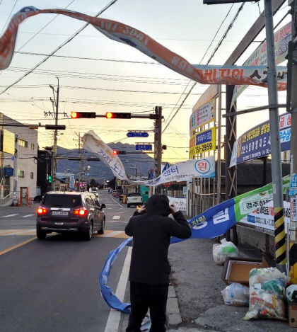 경주시, 한파·강풍 선제 대응으로 피해 최소화