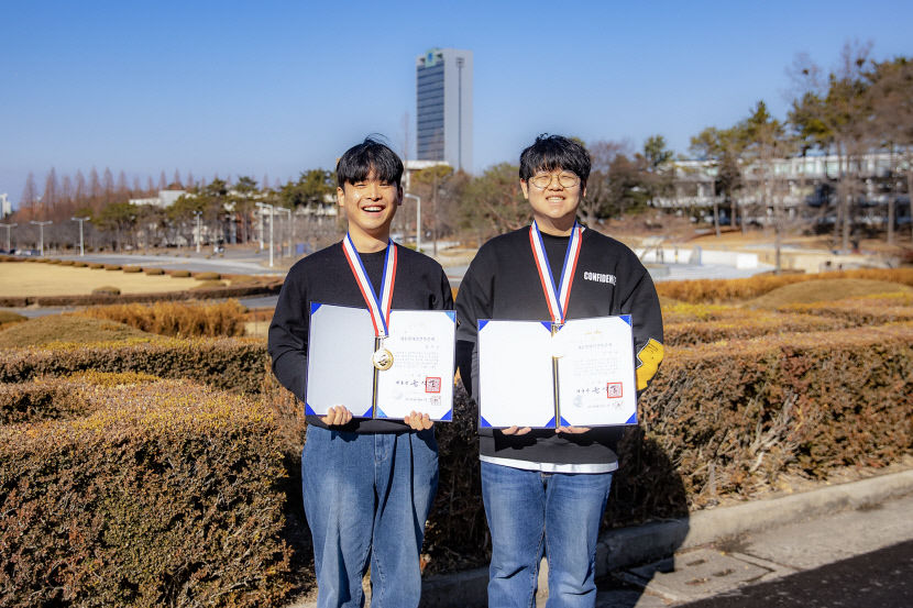 영남대 로봇공학과 2명 대통령 과학장학생