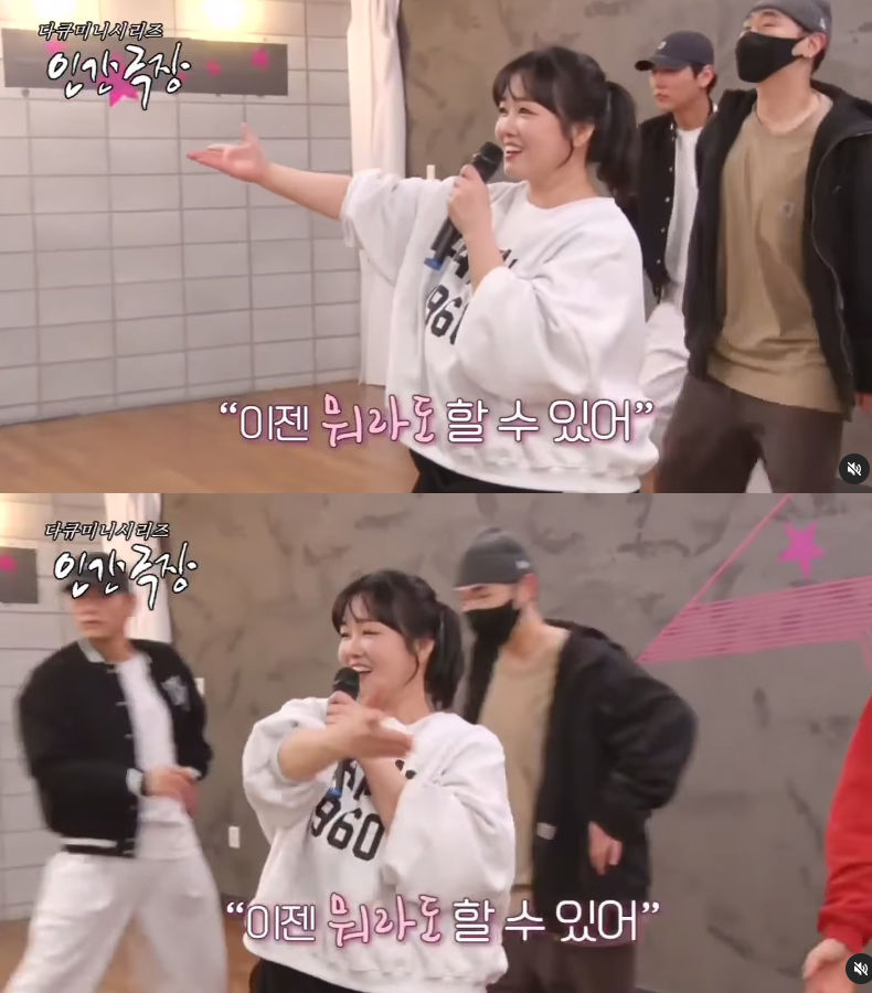 정미애1.jpg