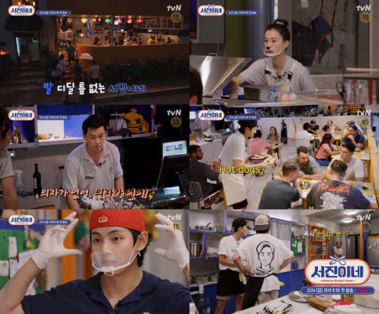 tvn1.jpg