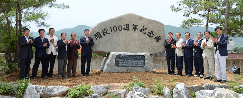 180억 투자 ICT 스마트 교실 구축…미래 100년 학습 위한 힘찬 날갯짓