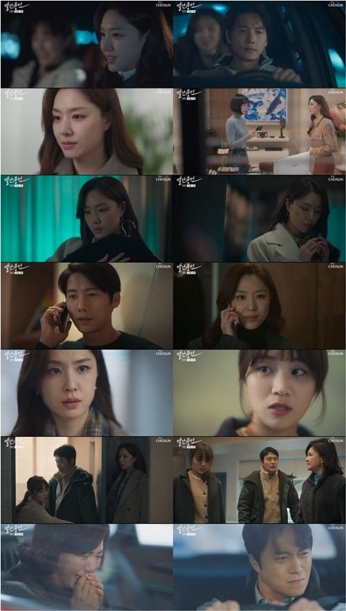 서지혜.jpg