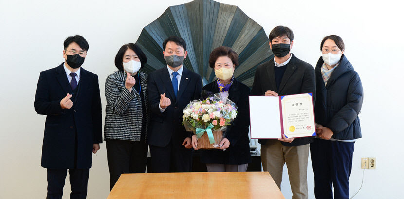 대구보건대, 혈액수급 안정화 기여 대구시장 표창