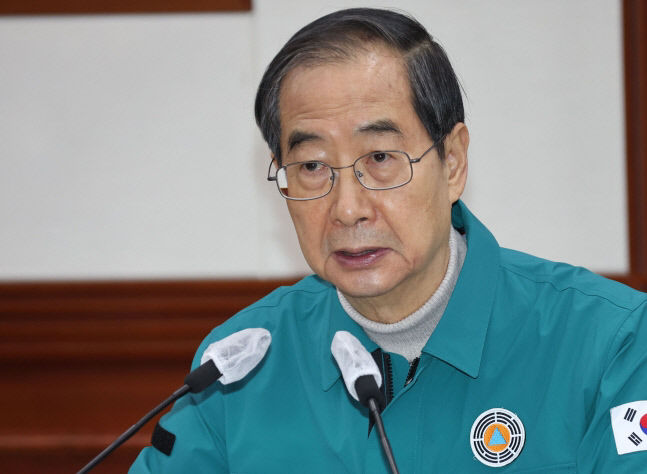 한덕수 총리 오늘부터 실내마스크 착용 의무 완화