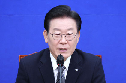 이재명 대표 검찰 2차 소환조사 응하겠다