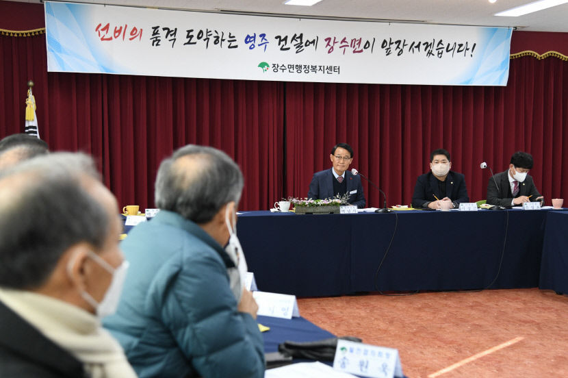 박남서 영주시장 시정의 가장 큰 동력인 시민 목소리 경청