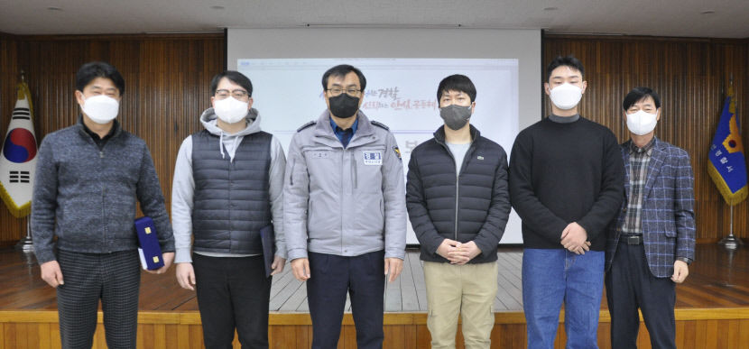 경산경찰서 형사 3팀 경북 베스트 형사팀 선정