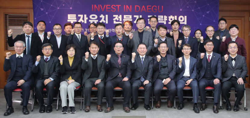 전문가 대구시 미래차 투자유치에 좀더 힘 실어야