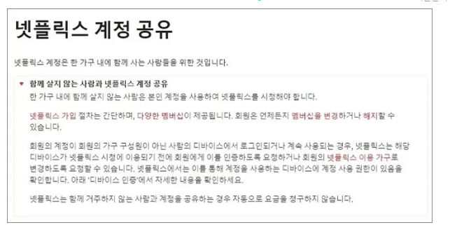 넷1.jpg