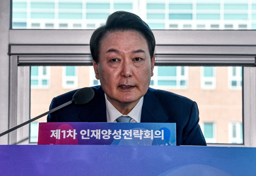[포토뉴스] 윤석열 대통령 경북 금오공대에서 인재양성전략회의 주재