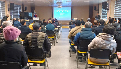 경주시, 강동면~보문관광단지 간 지방도 확장 본격화…주민설명회