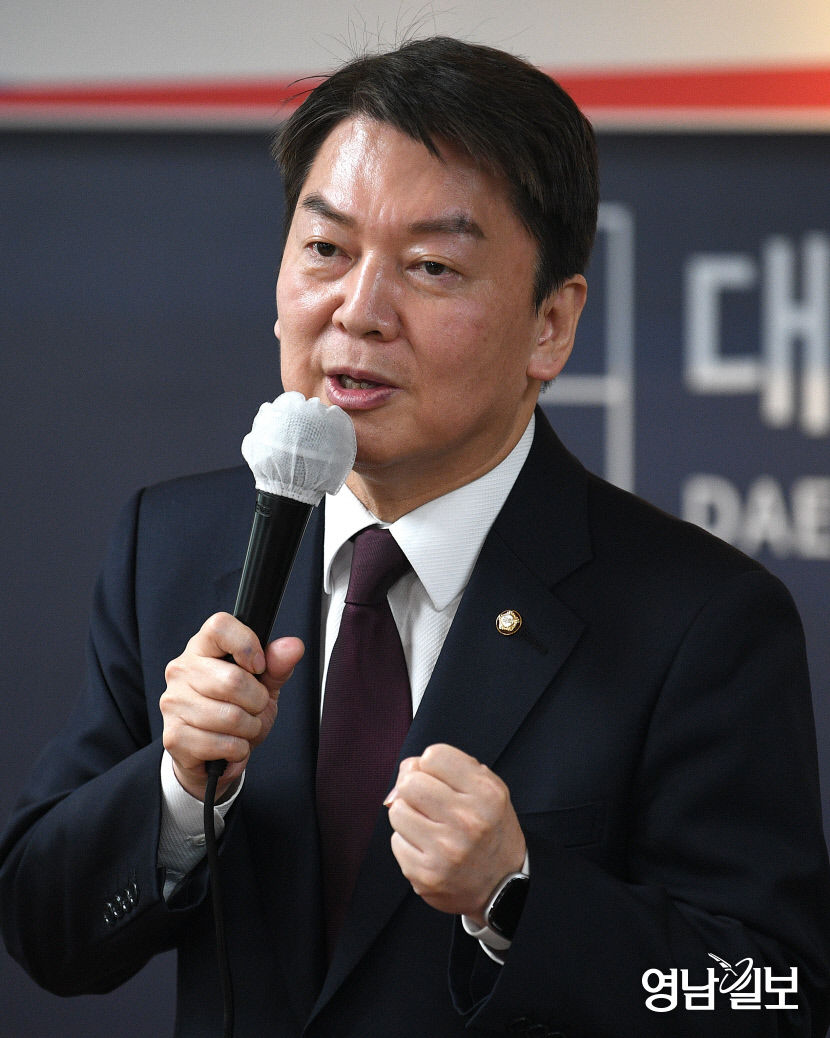[포토뉴스] 안철수 의원, 국민의힘 대구 당원들과 감담회