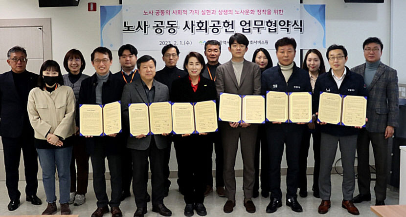 행복