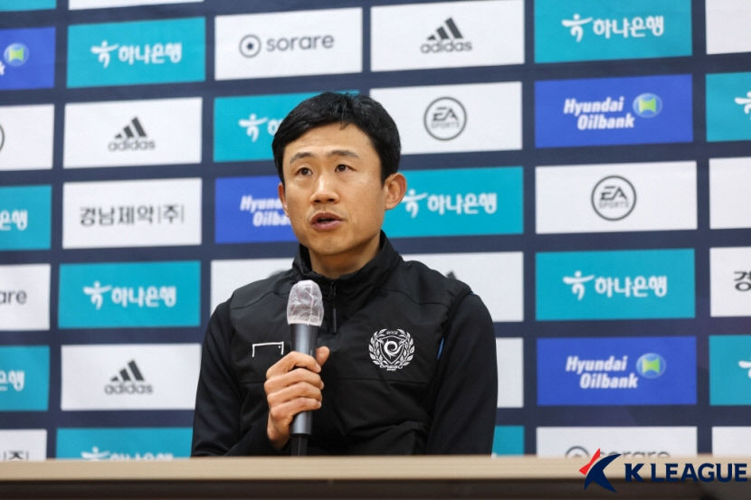 남해 전훈 마친 대구FC…4일 일본 2차 캠프 출국