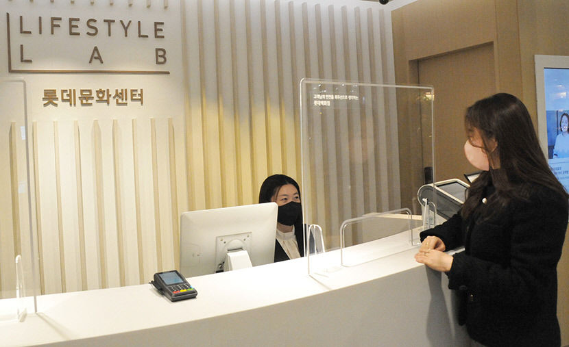 고금리시대 투자법·부동산 전략까지…백화점서 족집게로 익힌다