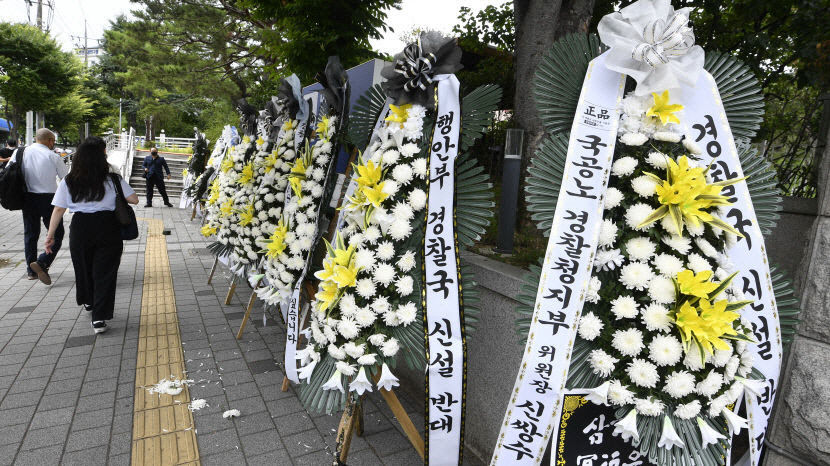 경찰국 반대 총경회의 참석자, 인사 불이익 있었나…경찰 내부 술렁