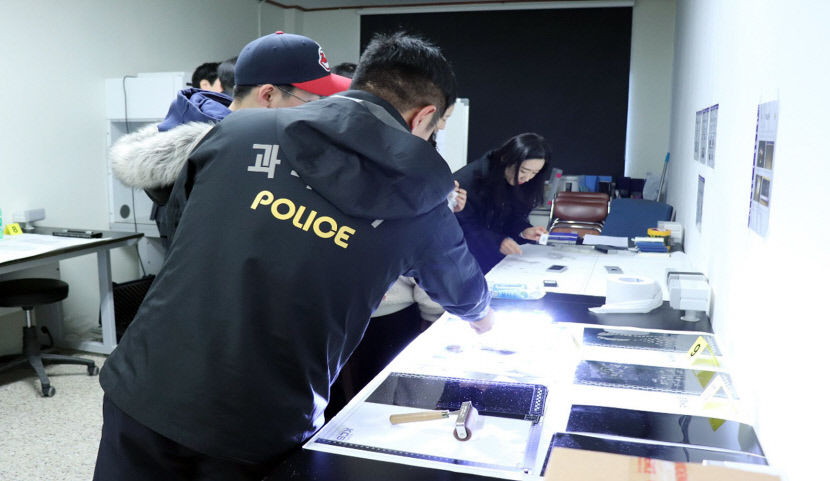 계명대 경찰행정학과, 공무원 배출 명문 우뚝
