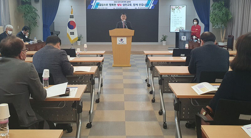 영천 1학교 1브랜드화 체험활동 지원 강화