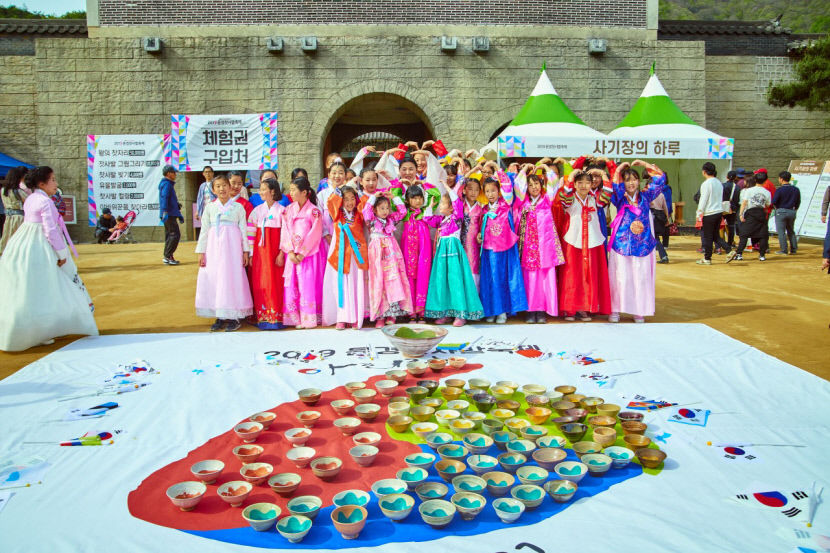 K컬처관광이벤트문경찻사발축제