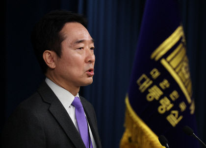대통령실 새 대변인에 이도운 전 문화일보 논설위원…5개월 만에 공석 해소